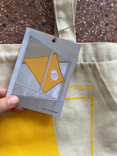 Waiting for the Sun Canvas Bag